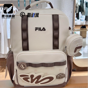 FILA斐乐 东方白儿童护脊减负防泼水学生校园书包K18B541105F-WT
