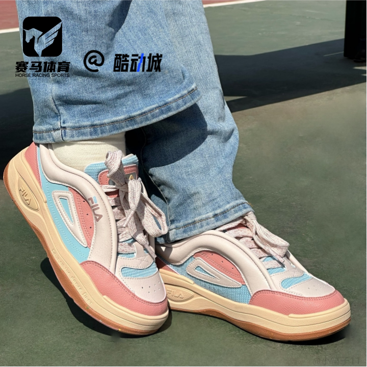 FILA斐乐MIX 2舞动米粉女子舒适耐磨防滑休闲板鞋F12W412201FSC