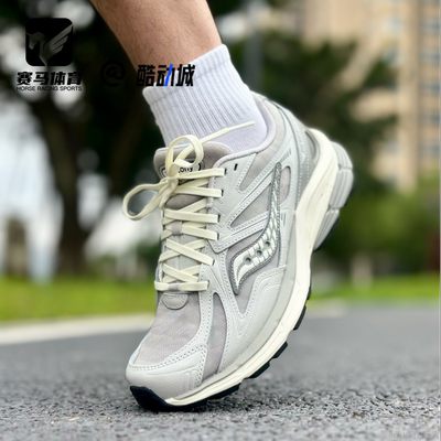 索康尼男女跑步鞋运动休闲鞋