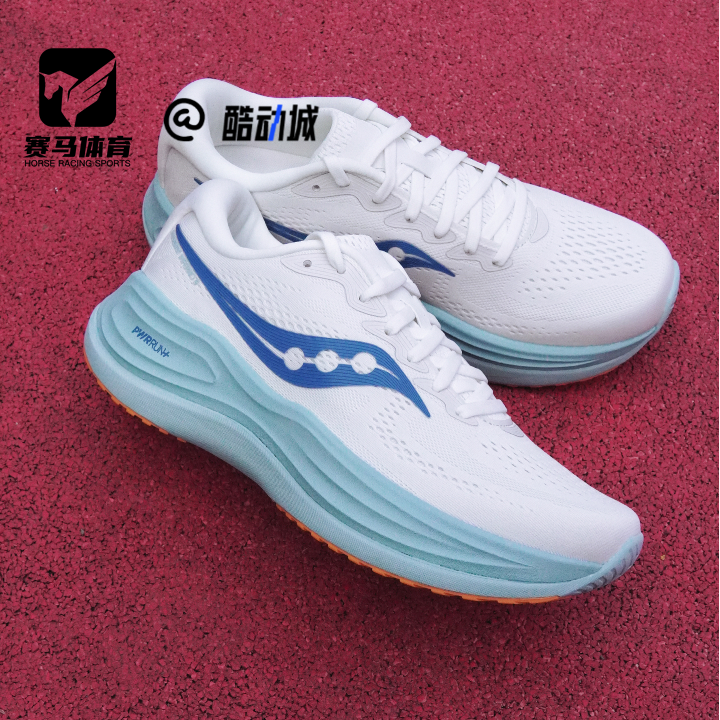 Saucony火鸟5白蓝男女跑步鞋