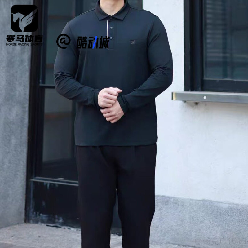 斐乐深黑休闲舒适运动长袖POLO衫