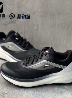 FILA斐乐 NUVOLE 2 柔云2.0男子黑色轻便运动跑步鞋A12M421106FBK