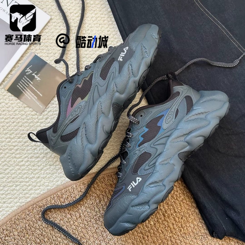 斐乐蕨草2S影黑灰舒适厚底老爹鞋