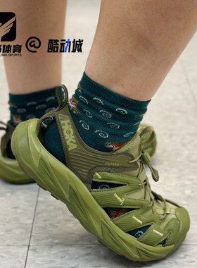 HOKA Hopara霍帕拉绿色男子舒适透气耐磨溯溪鞋1123112-FFN