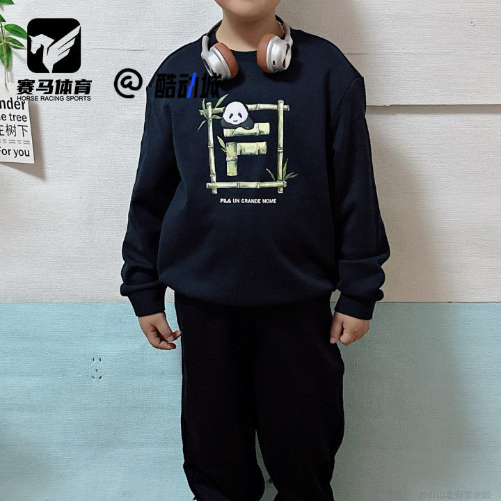 斐乐儿童舒适百搭运动休闲卫衣