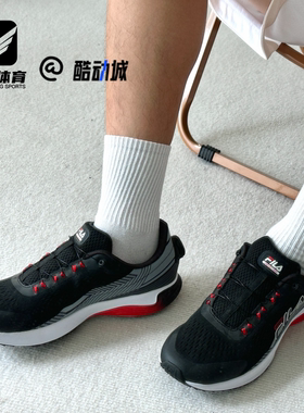 FILA斐乐BOA跃动鞋黑色男子轻便减震透气运动跑步鞋A12M221105FBA