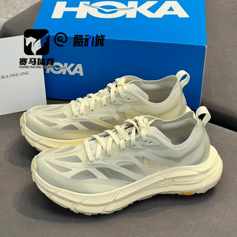 HOKA马法特4黄色户外休闲跑步鞋