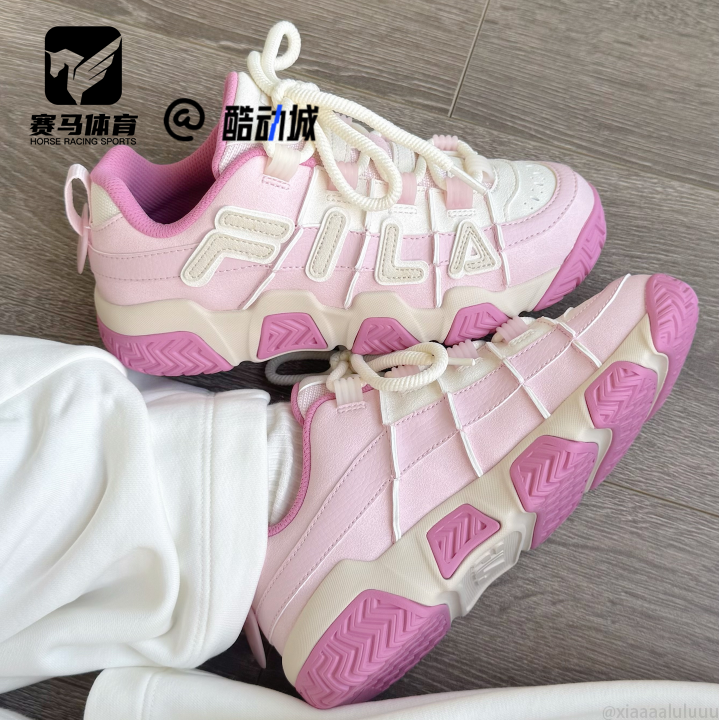 FILA粉白女子舒适厚底面包鞋