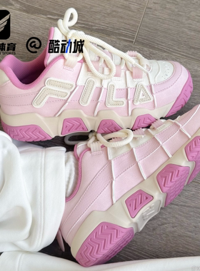 FILA斐乐粉白女子舒适厚底面包鞋运动休闲篮球鞋T12W533206FPW