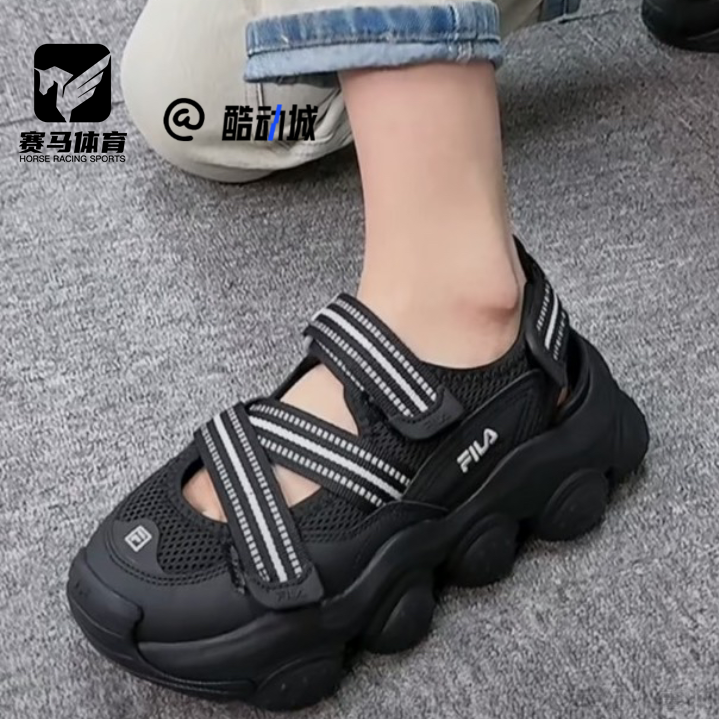 FILA斐乐 草莓凉鞋黑白女子时尚增高玛丽珍运动凉鞋F12W321403FBK