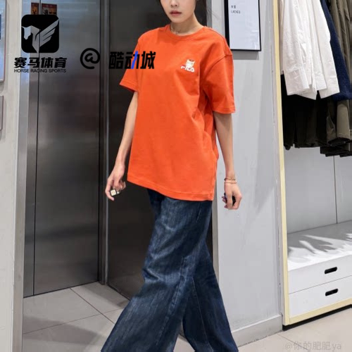 斐乐甜橙栀子吉祥猫男女短袖