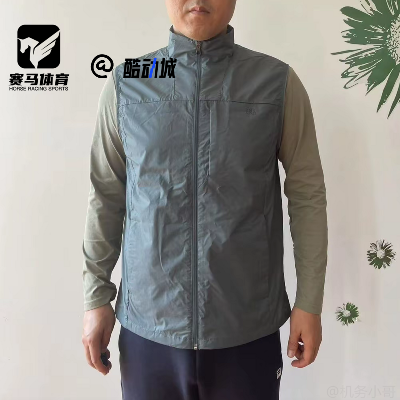 KOLON SPORT可隆灰色速干透气男子运动休闲马甲背心JWVAM24301