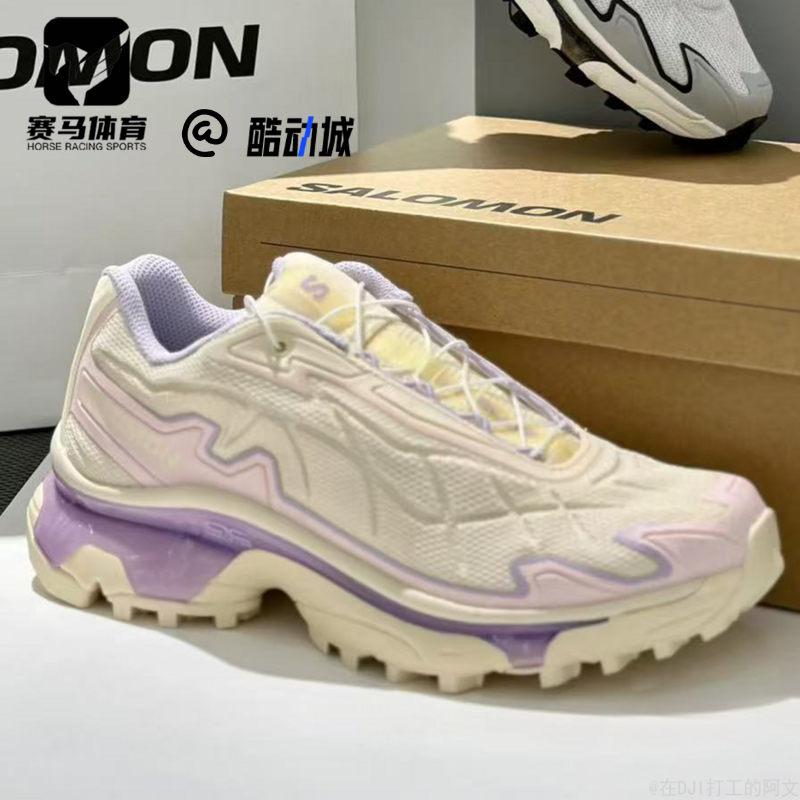 SALOMON萨洛蒙 XT-SLATE男女冷粉休闲耐磨轻便户外功能鞋474608