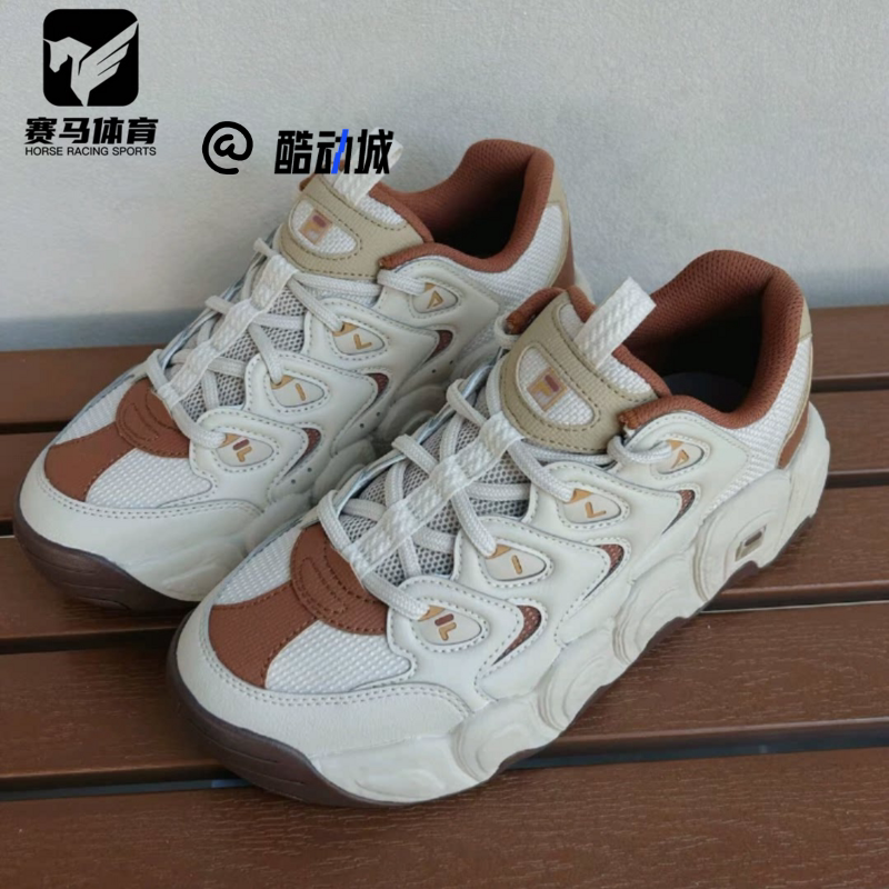 斐乐可颂摩卡棕休闲百搭老爹鞋