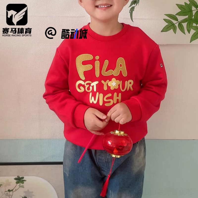 斐乐红色青少年时尚宽松字母卫衣