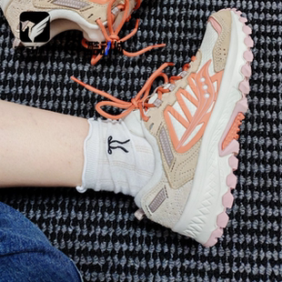 Saucony索康尼GRID PEAK米棕橙女舒适耐磨低帮运动休闲鞋S60929-1