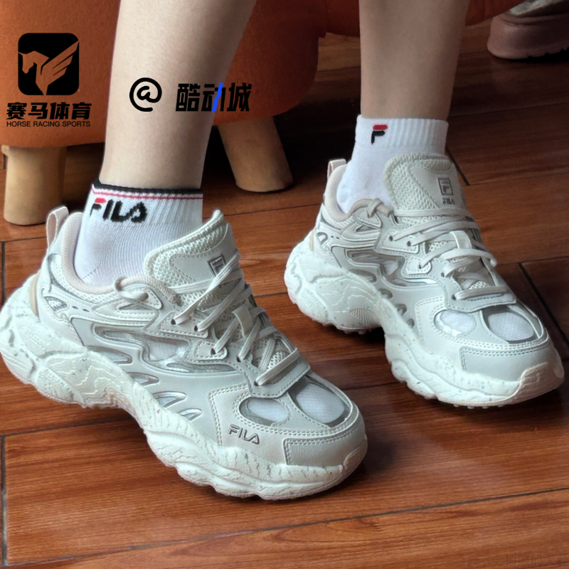 斐乐蕨草鞋女子厚底老爹鞋运动鞋