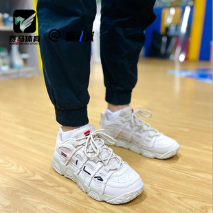 FILA斐乐BUSTER燕麦色男子舒适耐磨低帮运动休闲鞋T12M323209COM