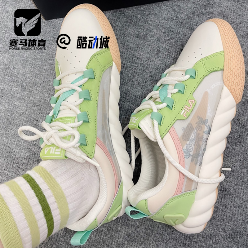 斐乐CAMPOVERSAILLES白绿色板鞋