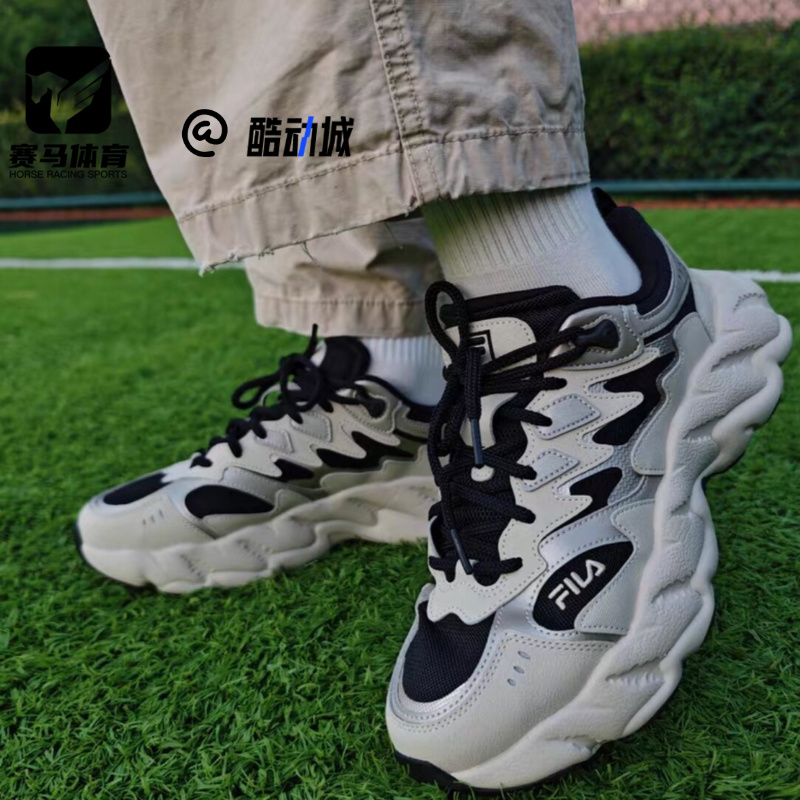 斐乐蕨草鞋2代黑棕老爹鞋运动鞋