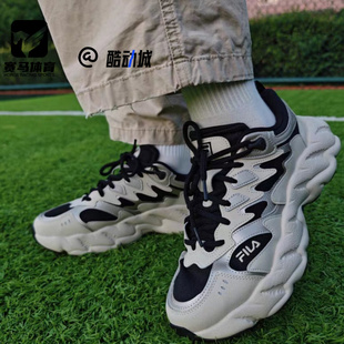 FILA斐乐蕨草鞋2代黑棕男子百搭老爹鞋运动休闲鞋F12M541135FBP