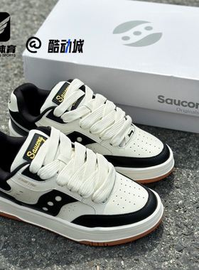 Saucony索康尼Chilltime米黑男女舒适百搭运动休闲板鞋S79045-3