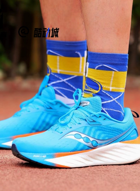 Saucony索康尼Triumph胜利22蓝橙男士缓震训练跑步鞋S20964-217