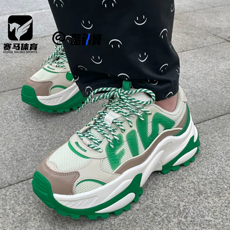 斐乐细胞鞋浅豆绿老爹鞋运动鞋