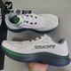 S20967 Saucony索康尼Kinvara 15白灰男子舒适减震防滑跑步鞋 230