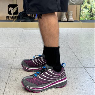 HOKA Stinson Evo霍卡灰蓝紫男子耐磨防滑训练跑步鞋1155350-AFC