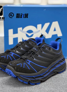 HOKA Stinson Evo霍卡黑蓝男女舒适时尚运动休闲鞋1155350-BLTR
