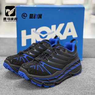 HOKA Stinson Evo霍卡黑蓝男女舒适时尚运动休闲鞋1155350-BLTR