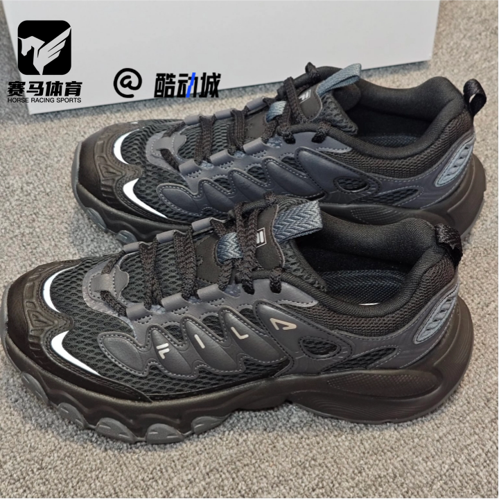FILA斐乐TRUFFLE蘑菇鞋黑灰男子耐磨透气休闲老爹鞋F12M521112FBB
