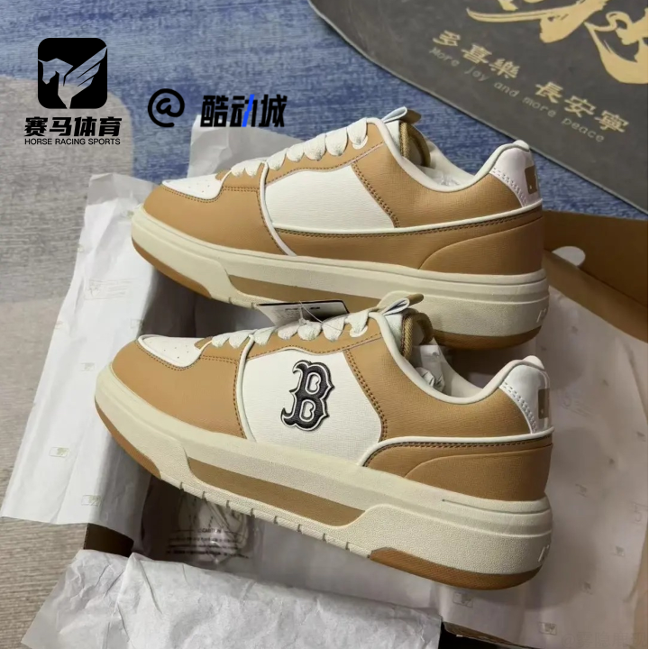 MLBChunkyLiner黄色男女板鞋