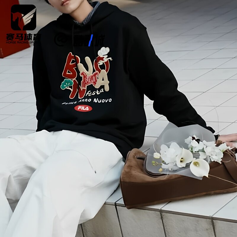 FILA斐乐黑色男女休闲潮流舒适百搭连帽套头卫衣F11M619225FBK