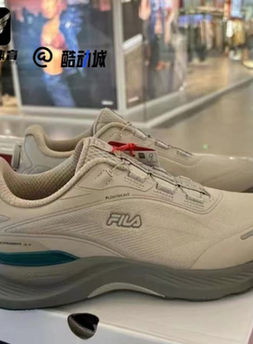 FILA斐乐 BOA JOGGER M'S 1+男子银灰色休闲路跑鞋A12M341103FSO