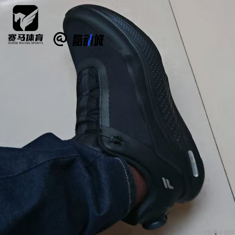 斐乐柔云健步黑色男子跑步鞋
