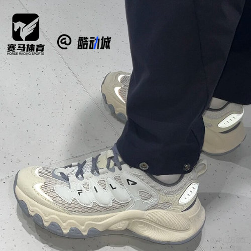 斐乐蘑菇鞋男子厚底老爹鞋跑步鞋