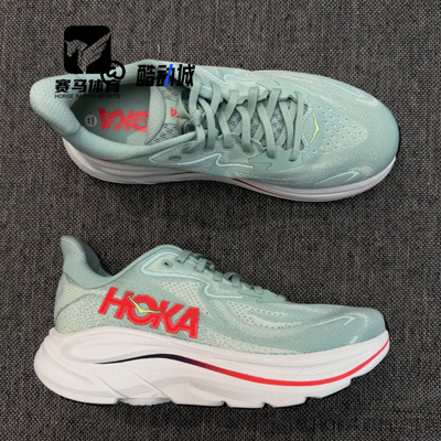 HOKA克利夫顿10草绿舒适耐磨跑鞋
