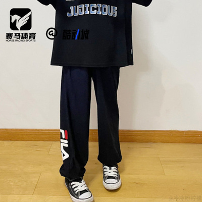 斐乐ORIGINALE传奇蓝束脚休闲裤