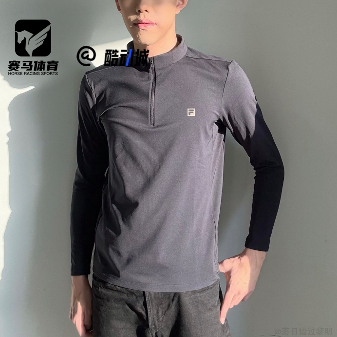 FILAFitness男子立领长袖T恤