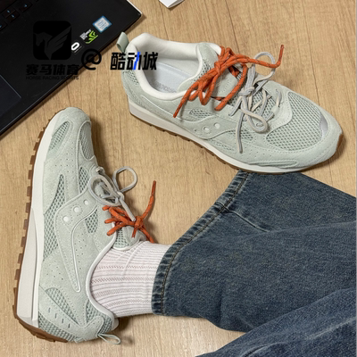 索康尼Trainer80运动休闲鞋