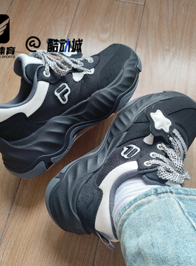 FILA斐乐 海星2代黑白女子轻便透气增高运动休闲鞋T12W441004FBG