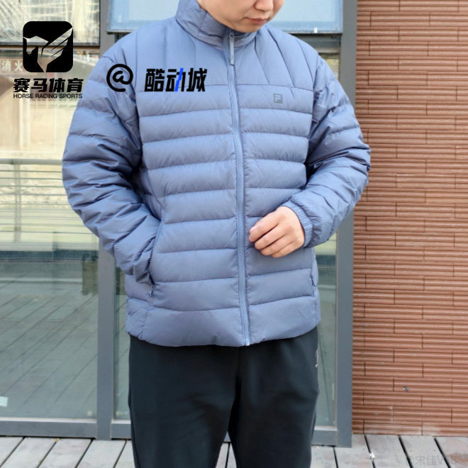 斐乐Fitness深蓝宽松保暖羽绒服