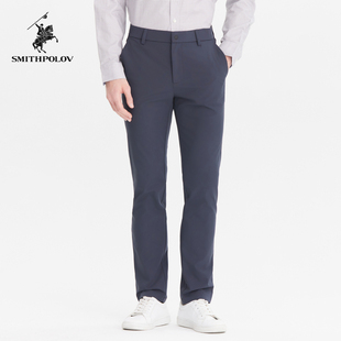 SMITHPOLOV斯密特保罗男士休闲裤春季新款弹力裤子商务品质长裤