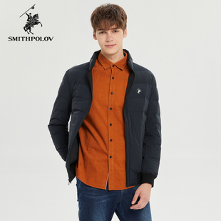 斯密特保罗男士羽绒服冬季新款立领白鸭绒保暖商务加厚冬装外套男