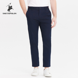 【商场同款】SMITHPOLOV斯密特保罗春新款棉质中腰九分直筒休闲裤