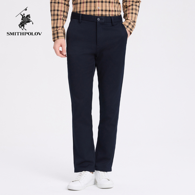 SMITHPOLOV斯密特保罗男装秋冬新款男休闲裤纯色直筒长裤男士裤子