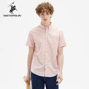 扣领高级感衬衣 SMITHPOLOV斯密特保罗新款 宽松休闲短袖 衬衫 男夏季