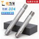 304不锈钢粗杆双头螺丝两头牙螺栓拉杆双头螺杆M3M4M5M6M8M10 M20